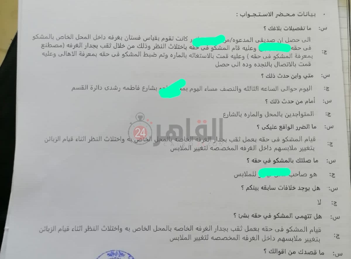 f249955b-46f1-4ef8-bc8f-e2ccc1c11e84