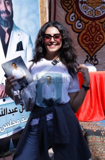 انتخابات التجديد النصفي بنقابة المهن التمثيلية