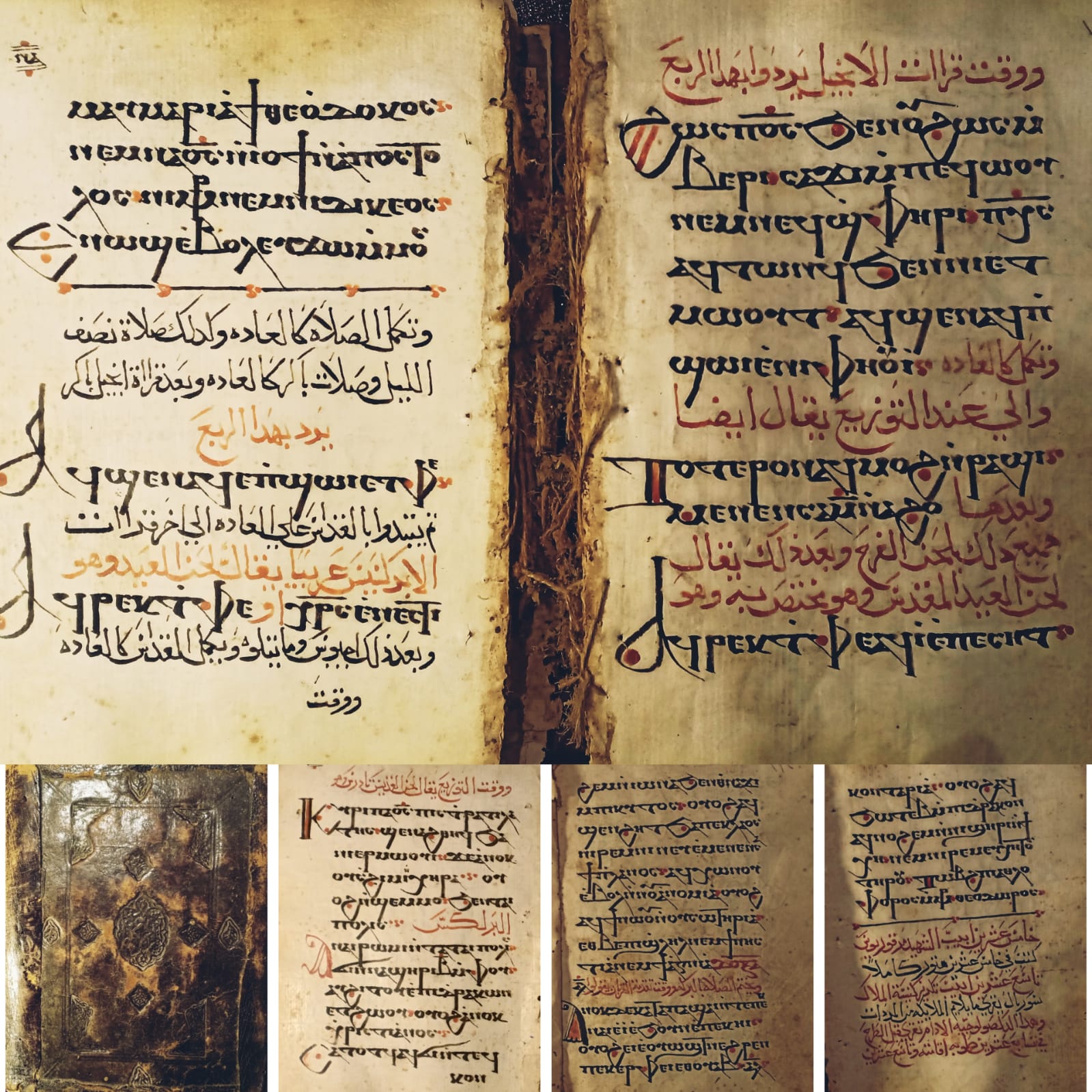 13 مخطوط أثري تعود إلى قرون مختلفة