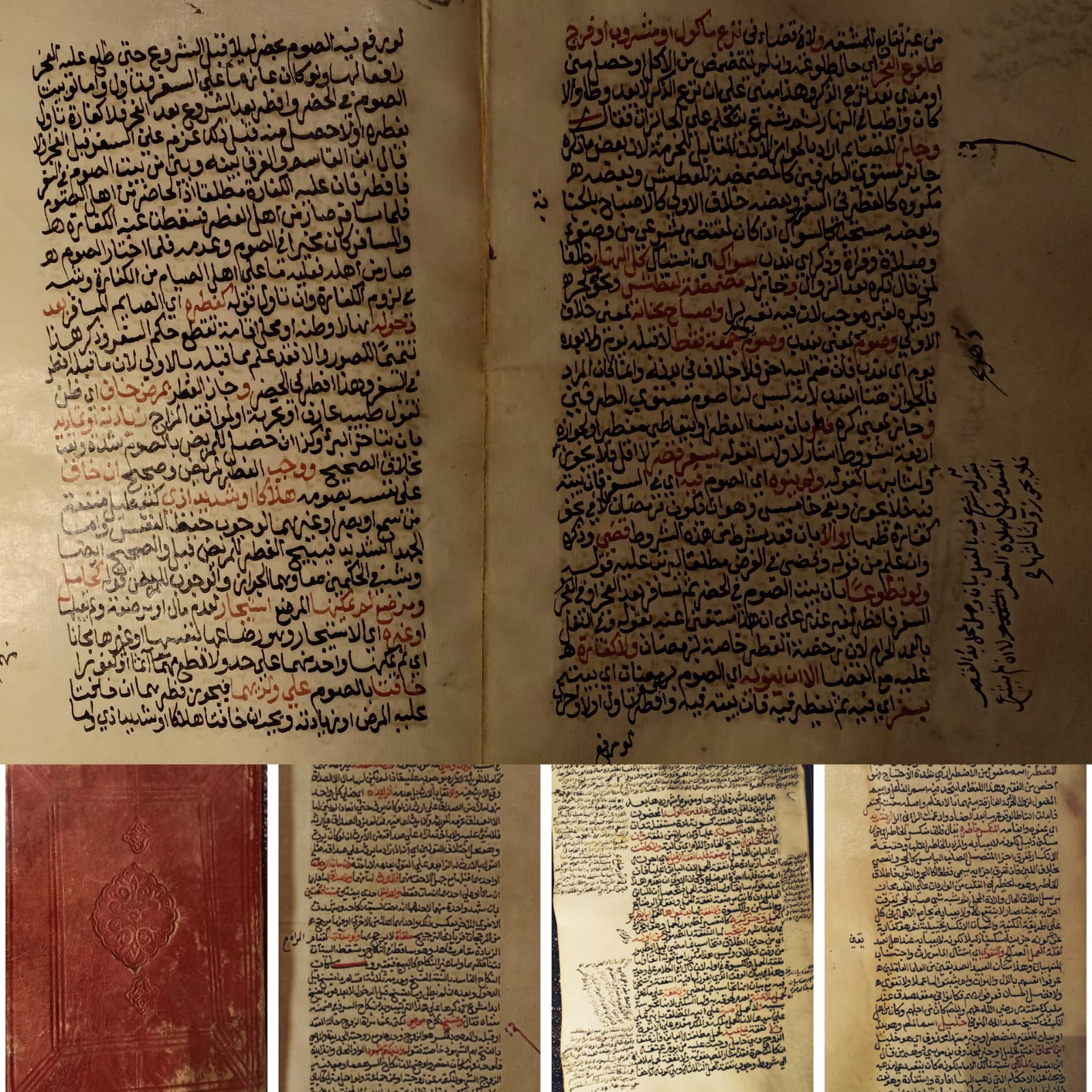 13 مخطوط أثري تعود إلى قرون مختلفة