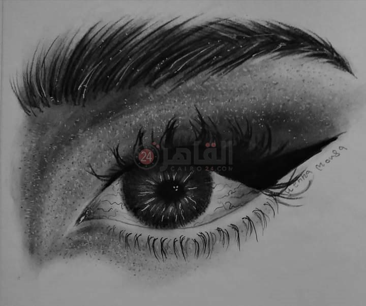 عين أخرى مرسومة