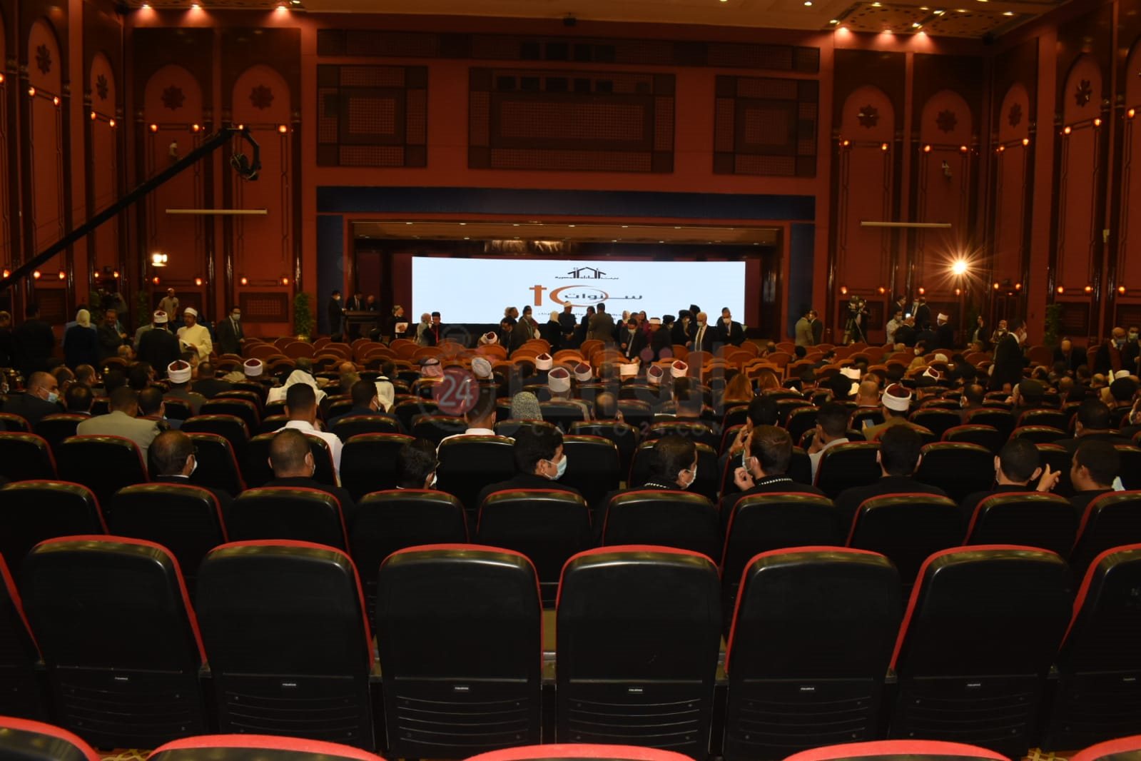 جانب من فعاليات المؤتمر