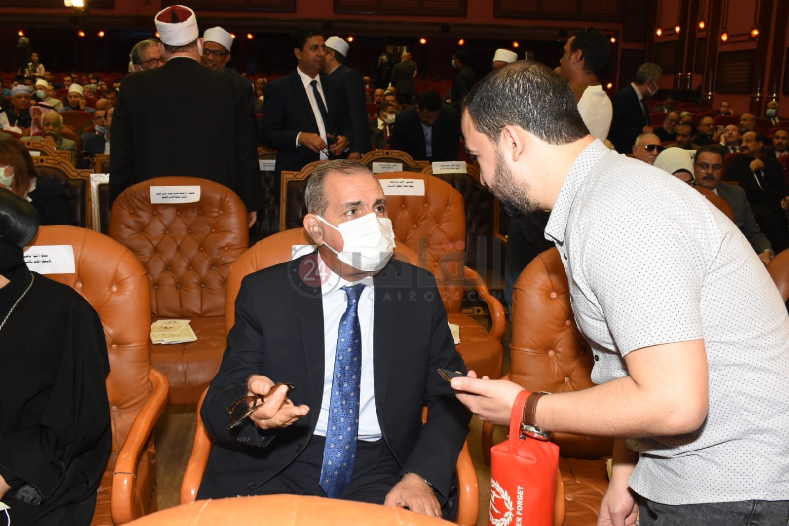 جانب من فعاليات المؤتمر