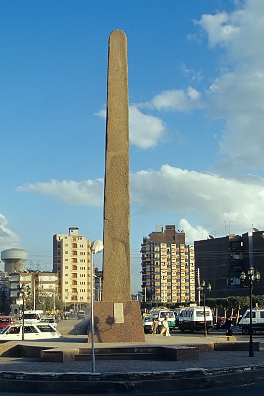 مسلة الفيوم الأثرية