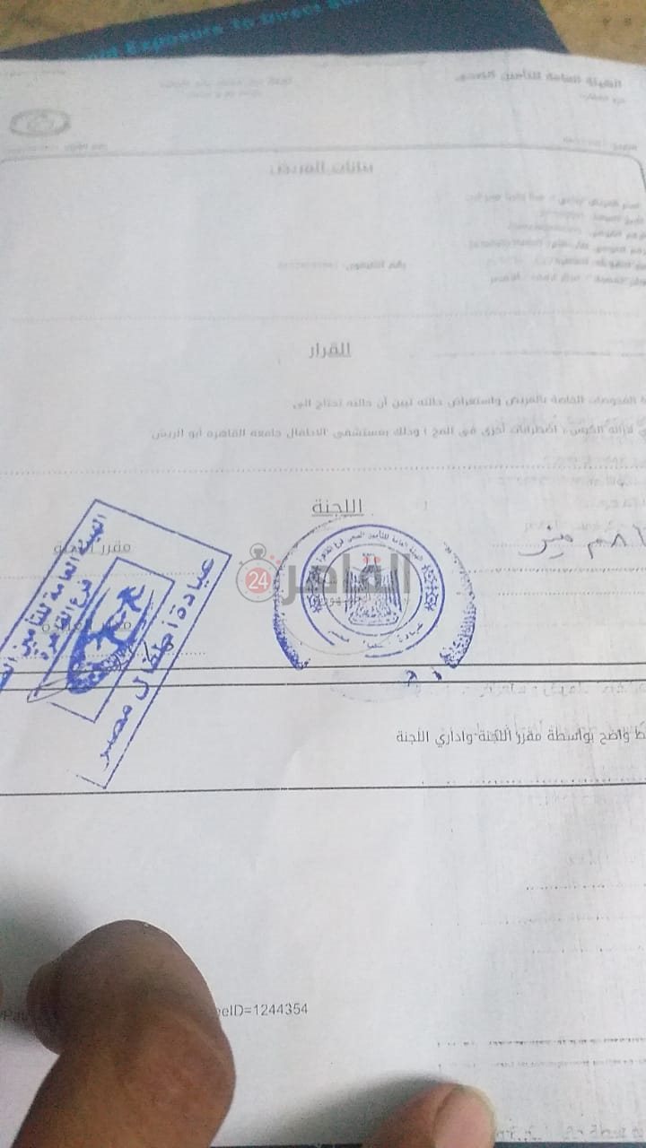 641f68e8-4112-4771-b031-3c7970b77afe