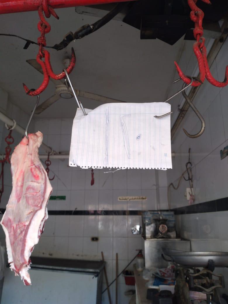 حملة لضبط أسعار اللحوم في الفيوم