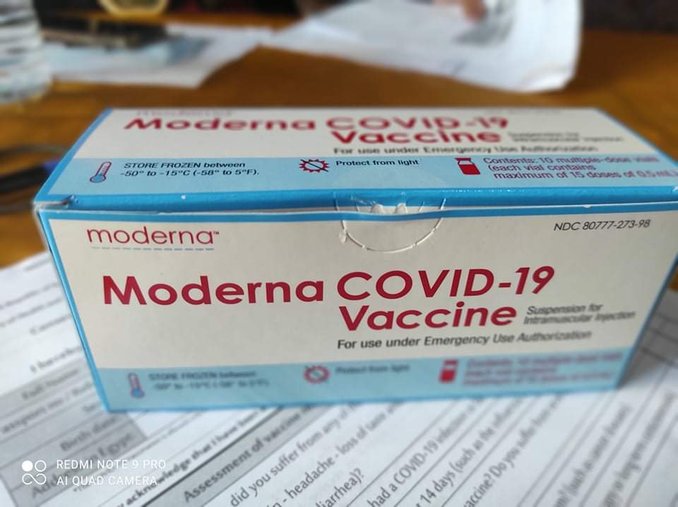 لقاح مديرنا