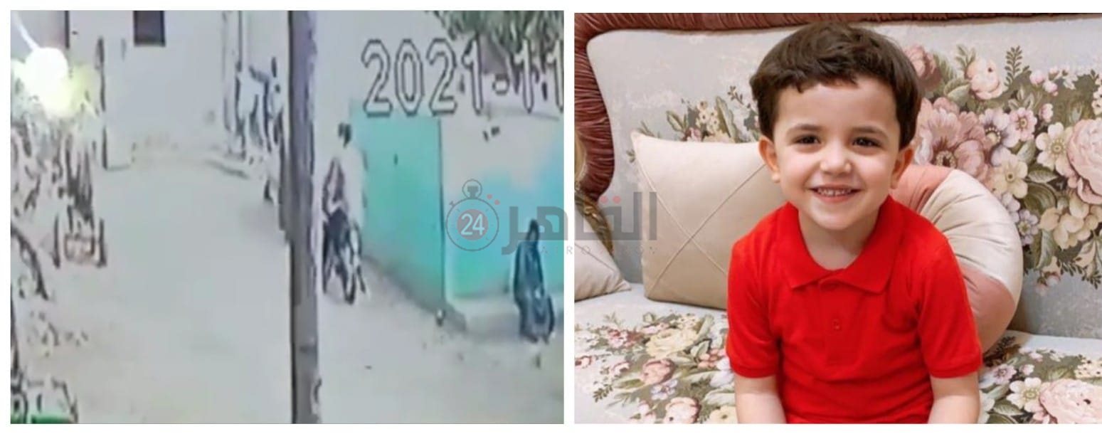 الطفل ولحظة اخطتافه