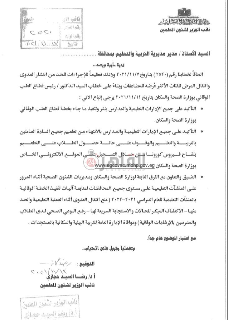 4a84cbd6-719a-4932-bdbc-f7f64e40bd36