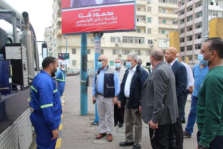 FB_IMG_1637060492861