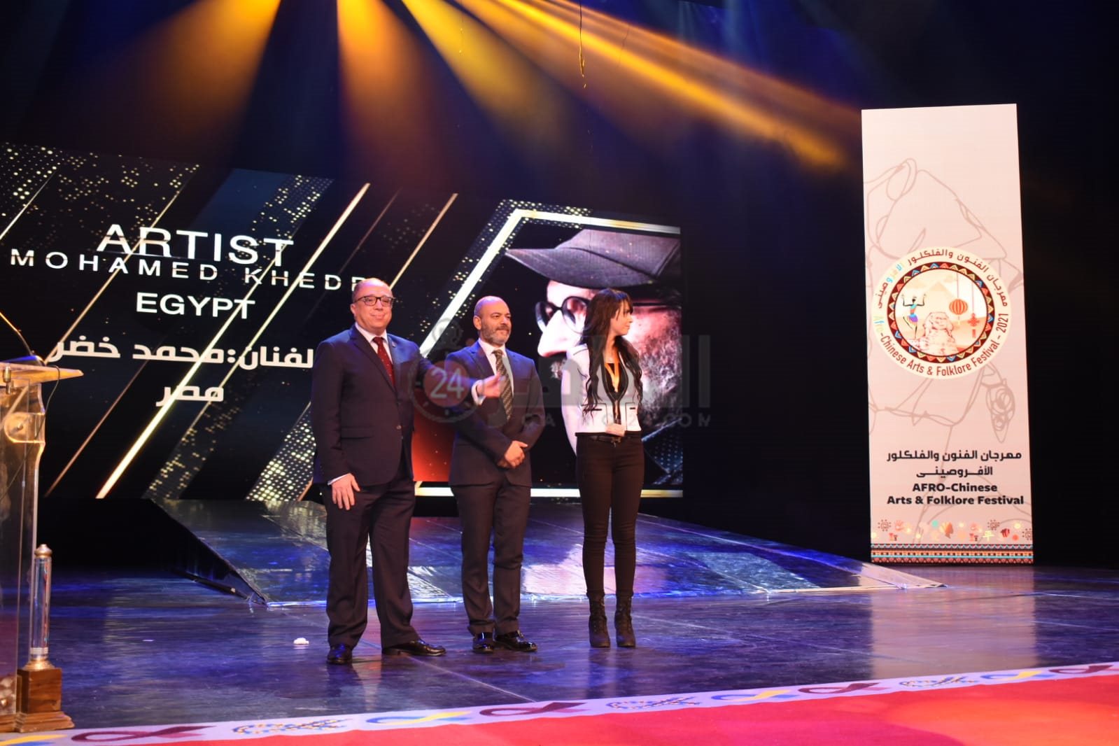 ملتقى مؤسسة أولادنا (26)