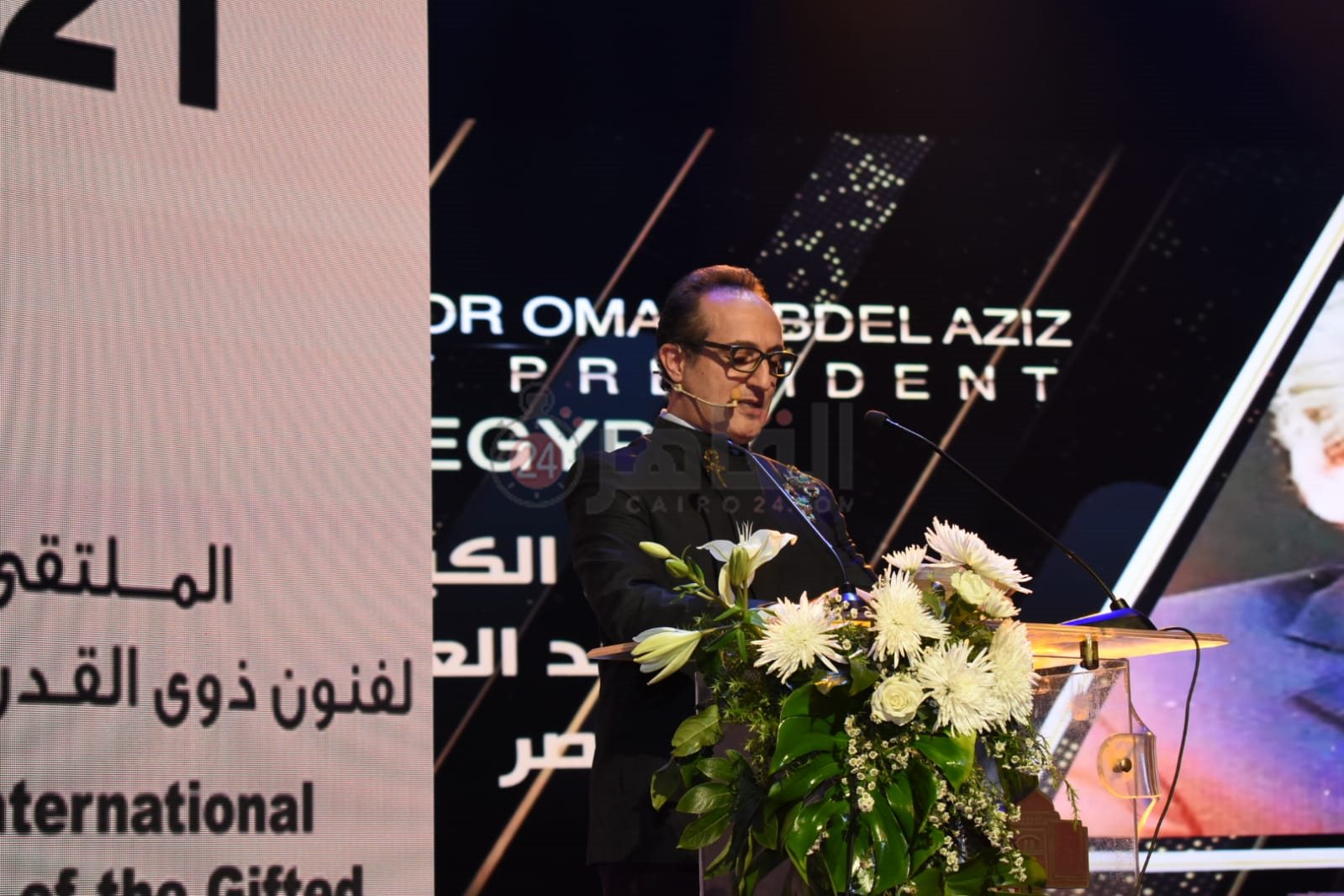 ملتقى مؤسسة أولادنا (34)