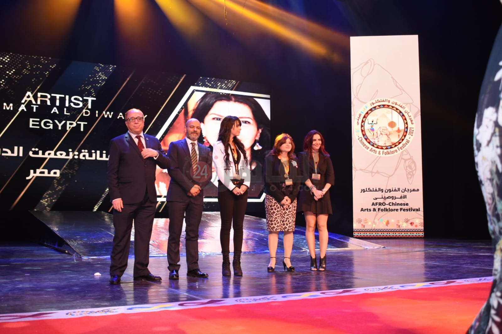 ملتقى مؤسسة أولادنا (36)