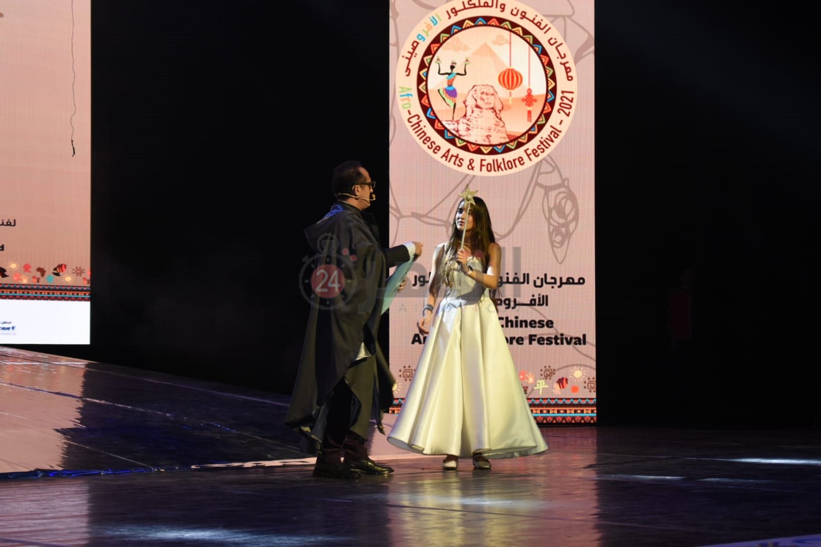 ملتقى مؤسسة أولادنا (42)