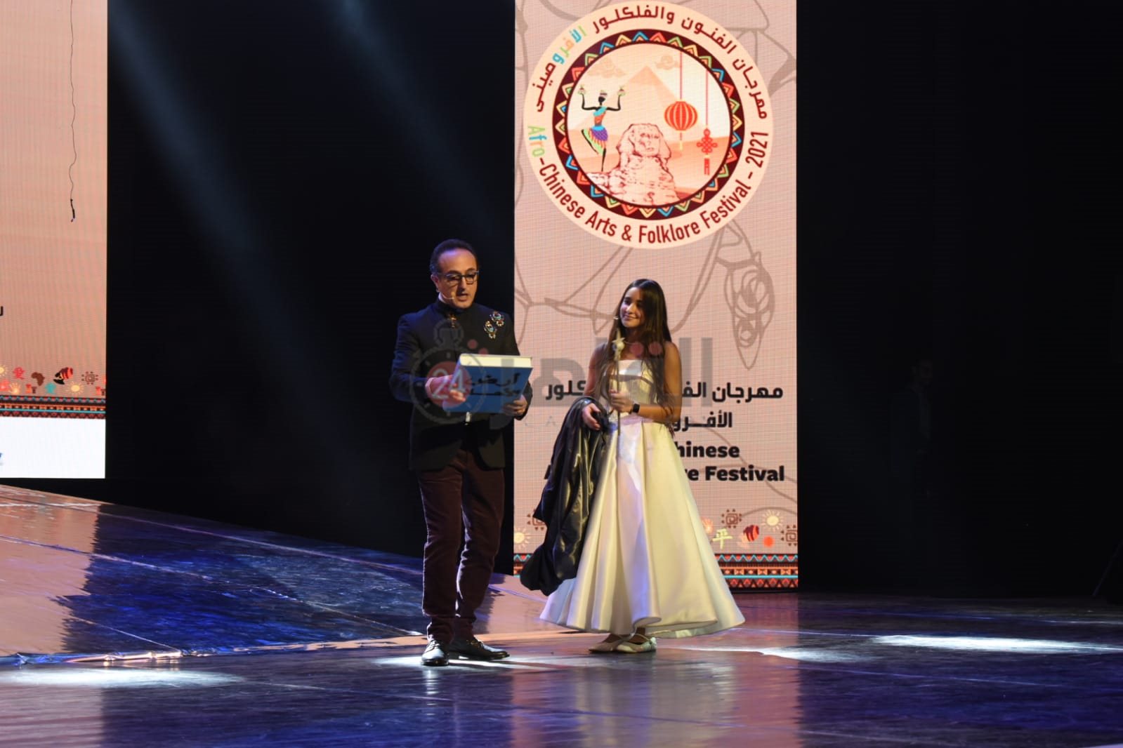 ملتقى مؤسسة أولادنا (17)