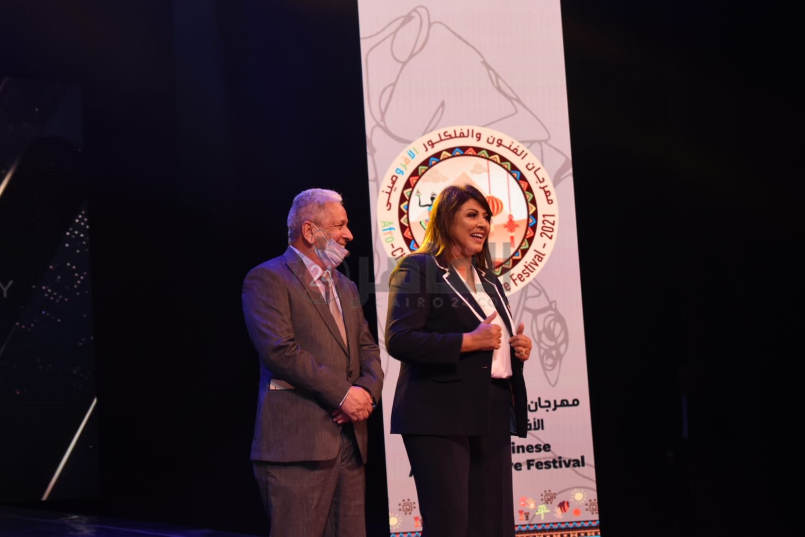 ملتقى مؤسسة أولادنا (39)