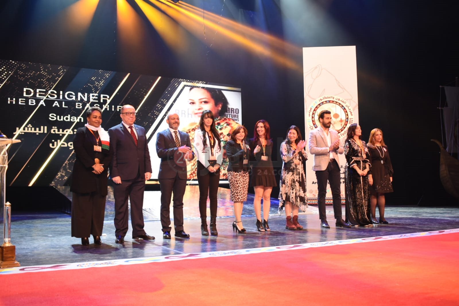 ملتقى مؤسسة أولادنا (1)