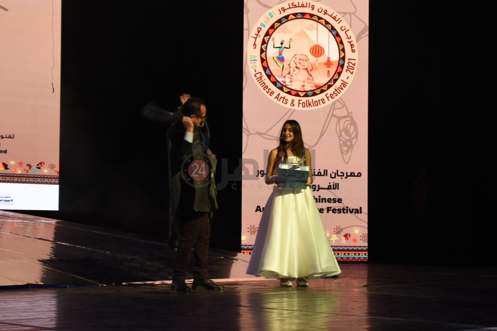 ملتقى مؤسسة أولادنا (8)