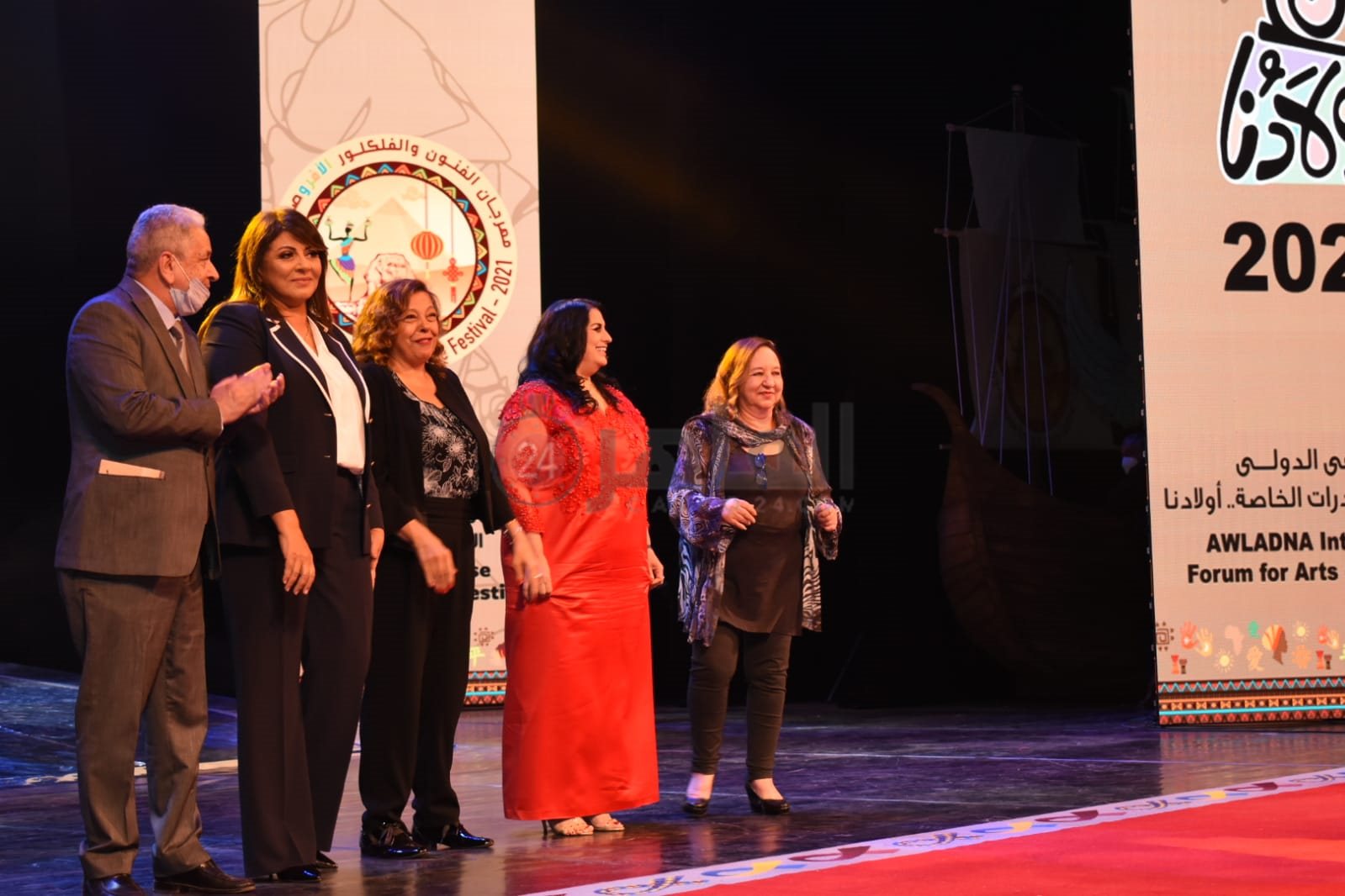 ملتقى مؤسسة أولادنا (22)