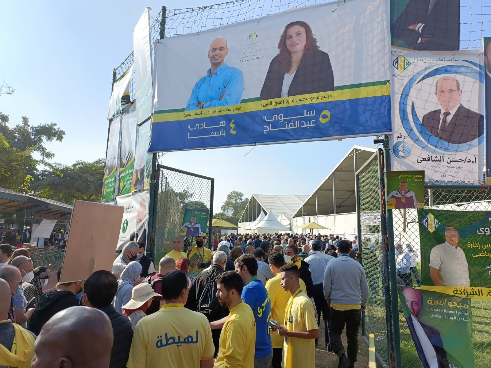 c540e9a5-b297-4e9f-9355-b9ec66804178