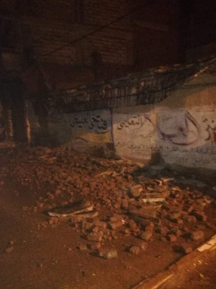 FB_IMG_1637431113085