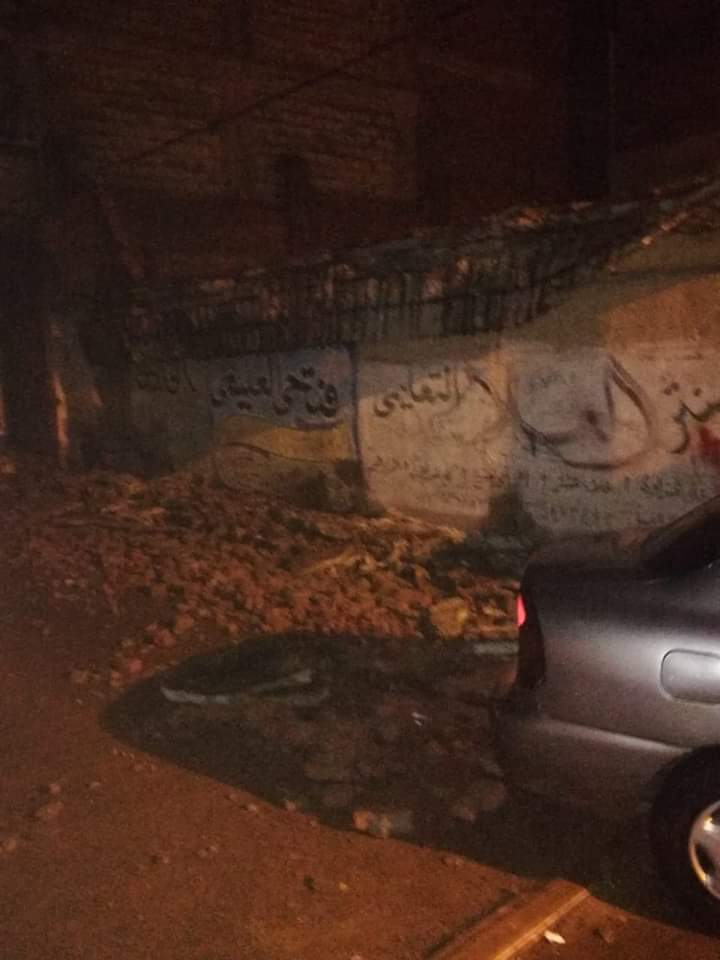 FB_IMG_1637431119948