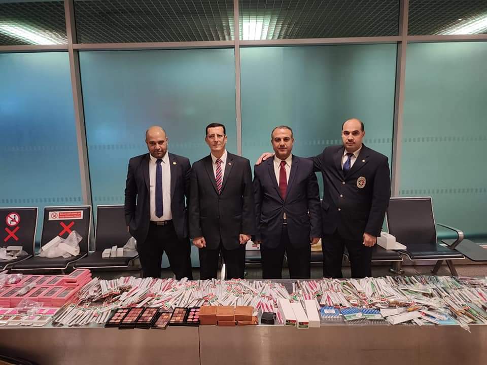 FB_IMG_1637446101840