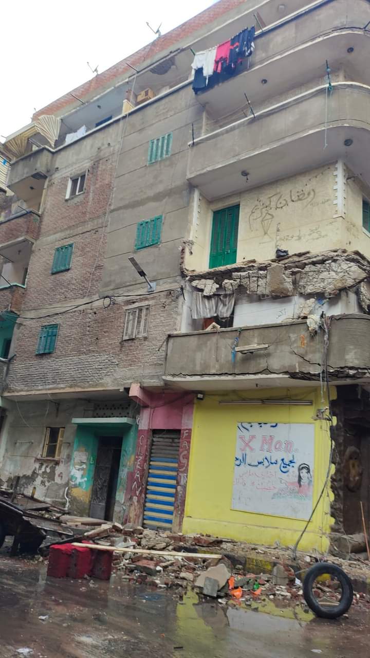 FB_IMG_1637492988588