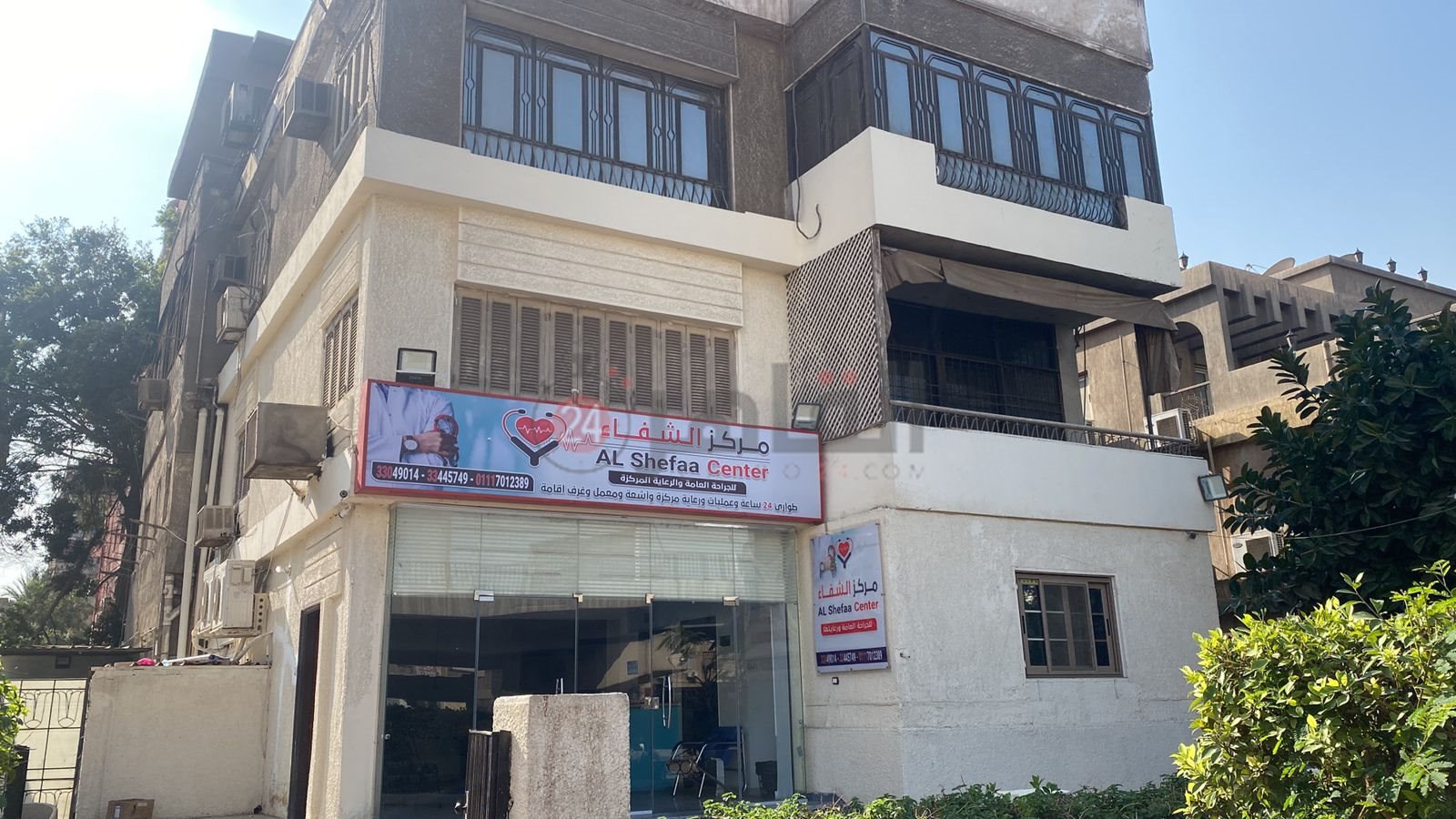 حريق مستشفى خاص بالمهندسين