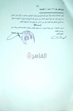 0e415ef5-43fc-471f-afbe-689bb20e8fc2