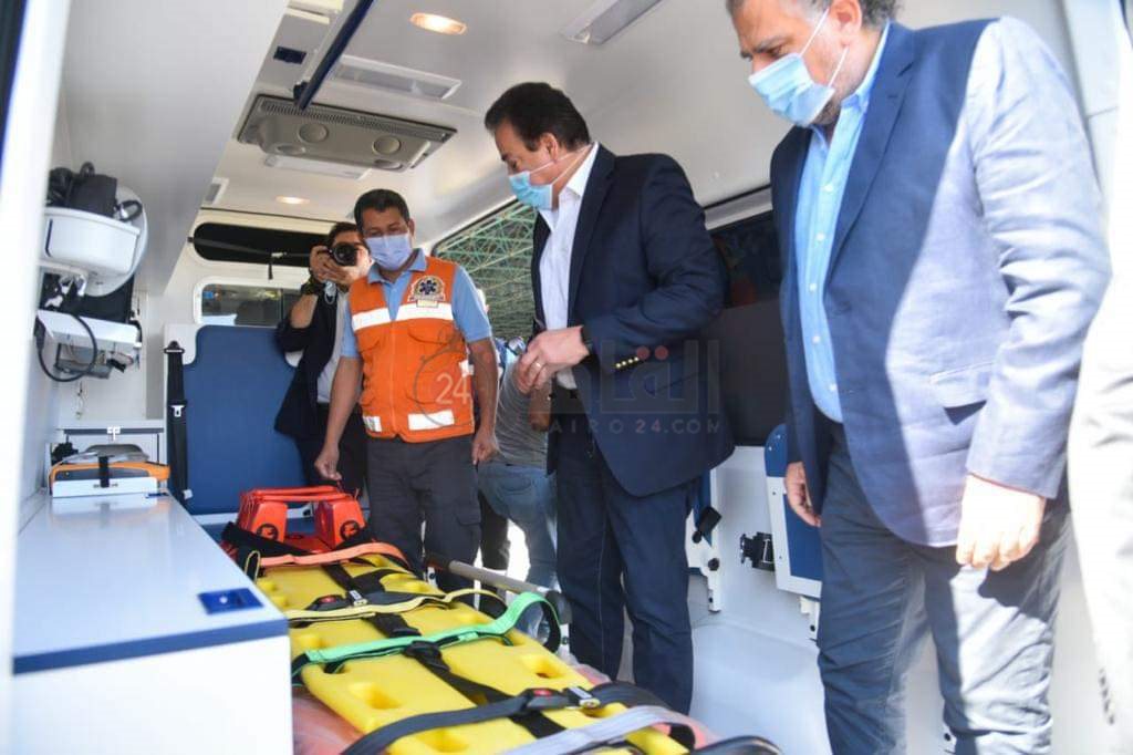 FB_IMG_1637666687971