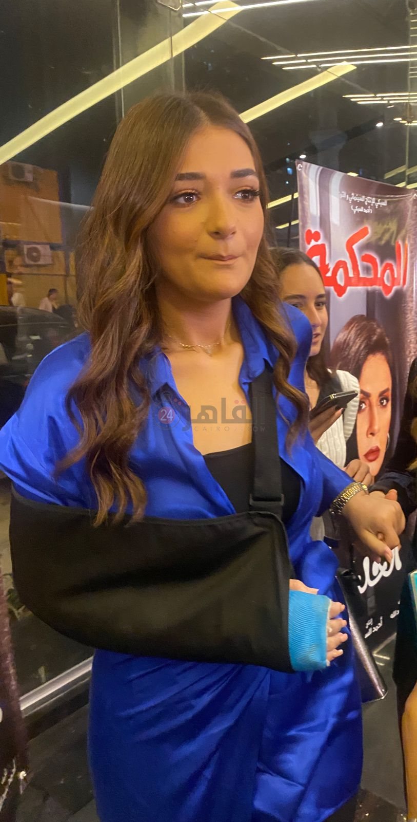 ملك زاهر في العرض الخاص لفيلم المحكمة