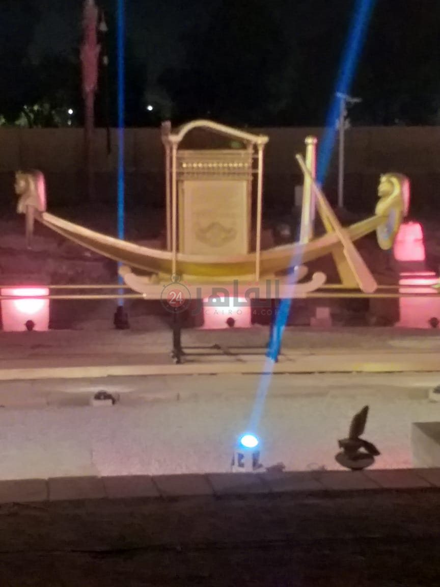 WhatsApp Image 2021-11-24 at 7.24.41 PM