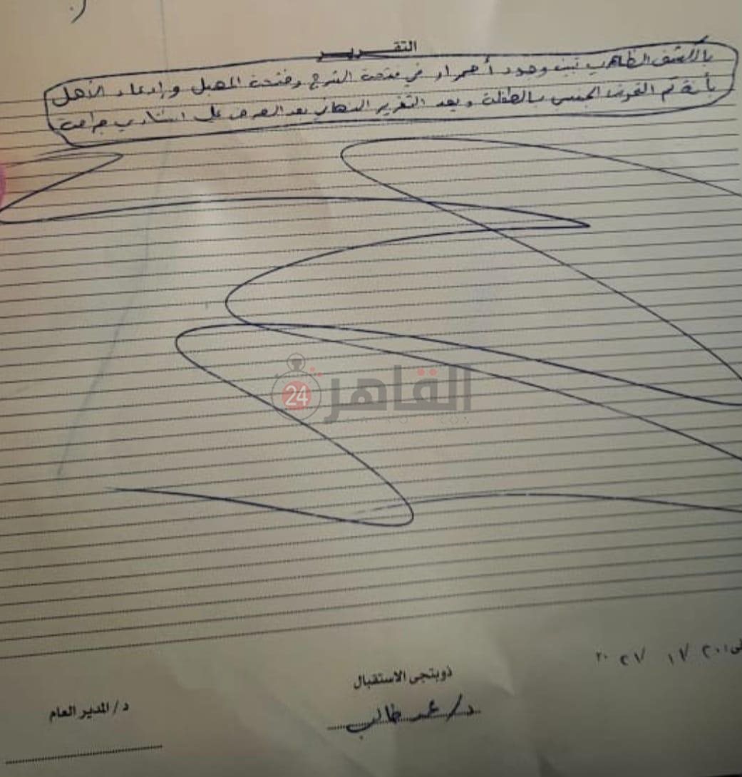 c8e2b0f4-0435-4606-857d-b085d969da94