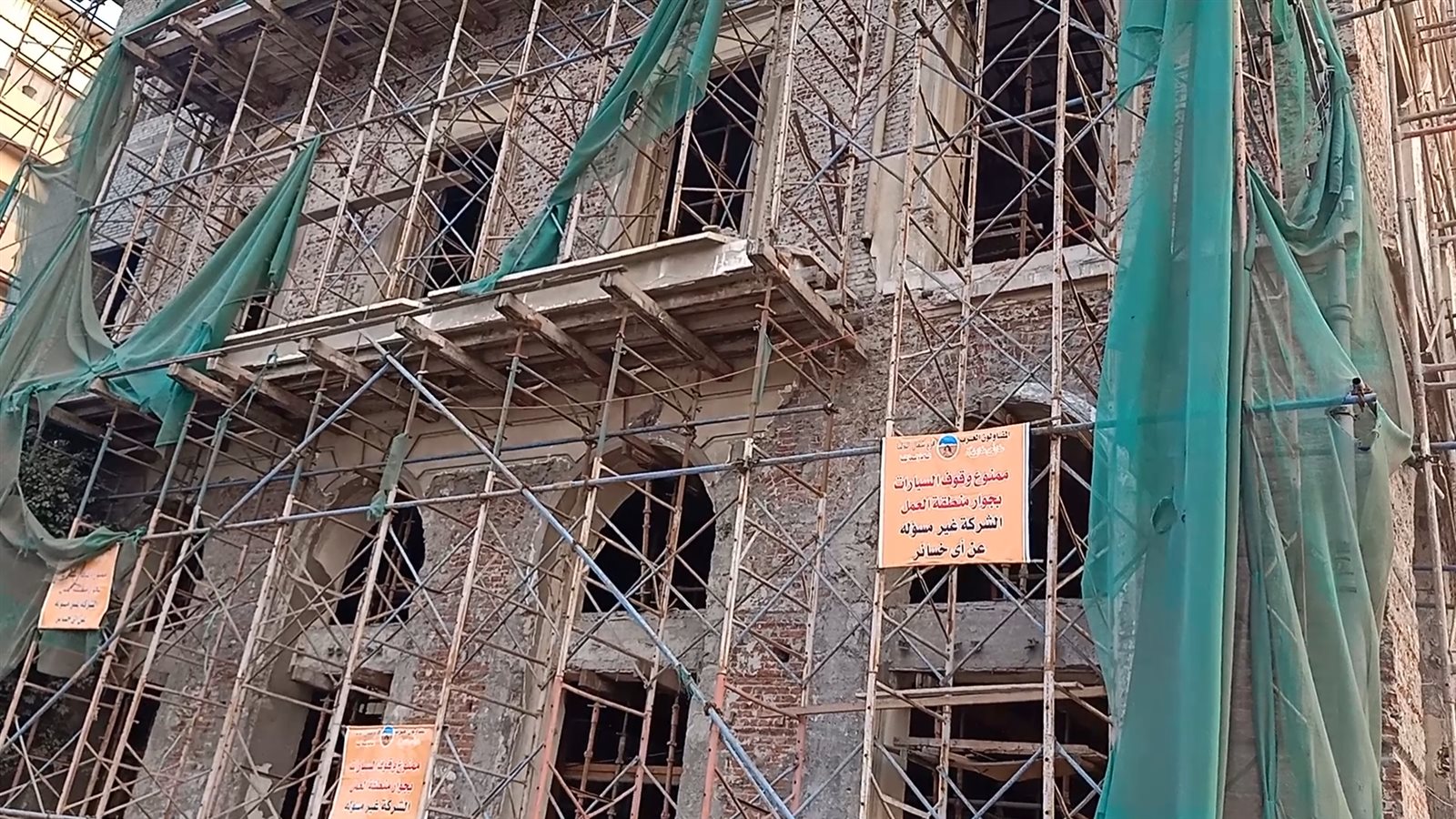 IMG_٢٠٢١١١٢٥_١٧٣٠١٠٦٦