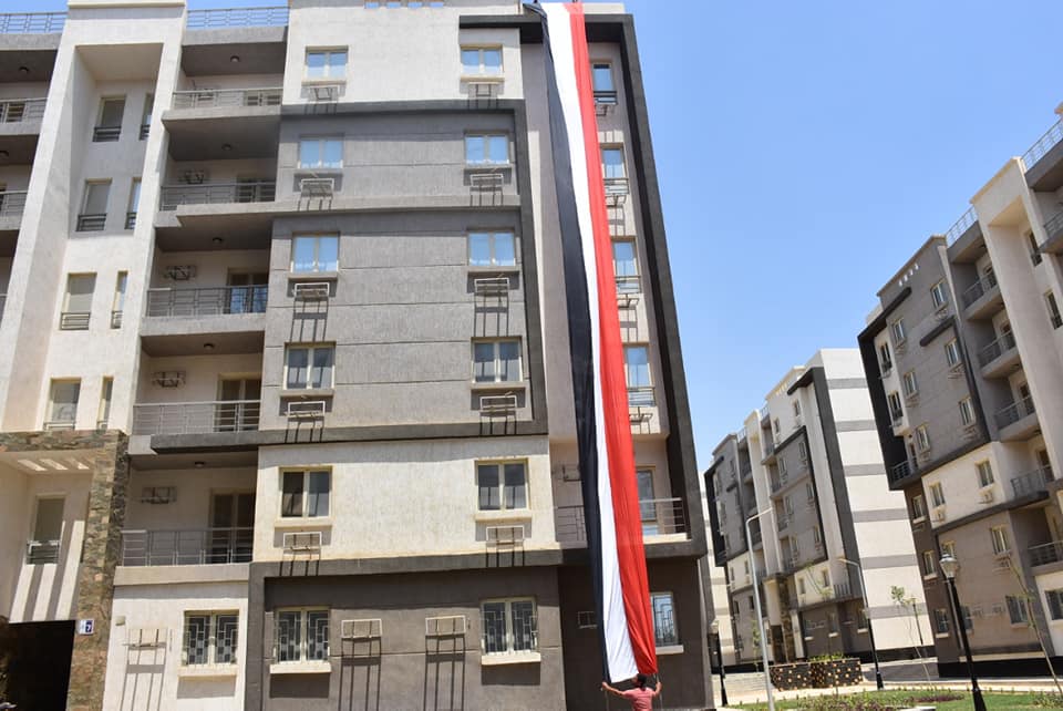 شقق الإسكان الجديدة