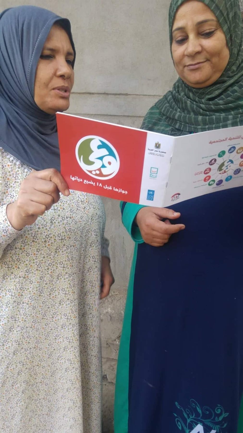 FB_IMG_1638037328231