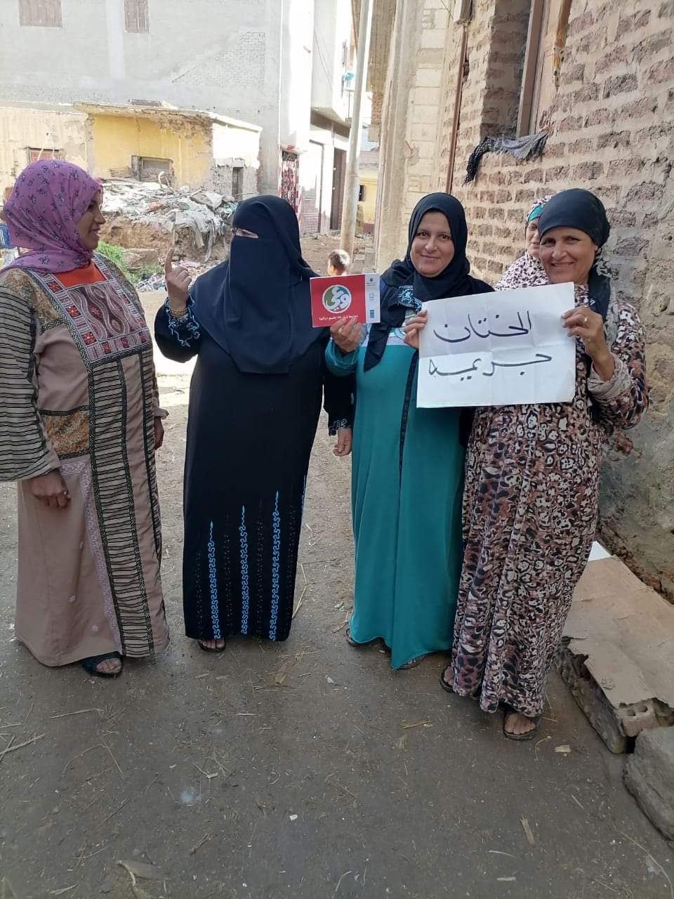 FB_IMG_1638037315908