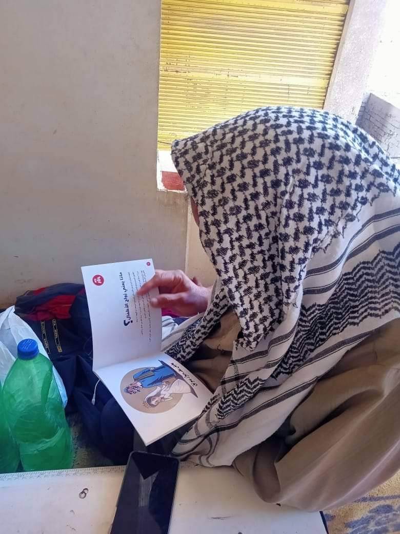 FB_IMG_1638037291140