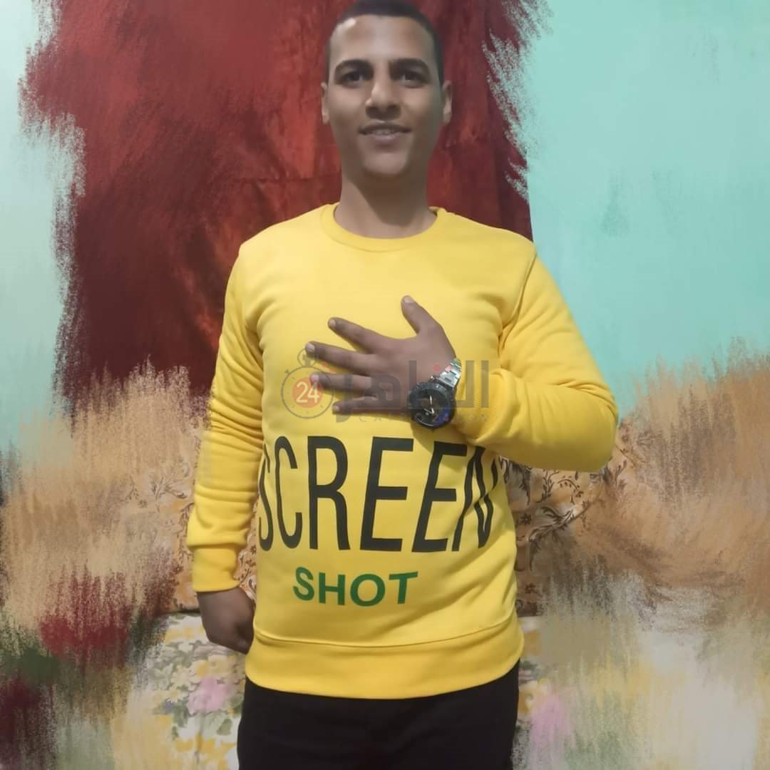 الشاب المنتحر