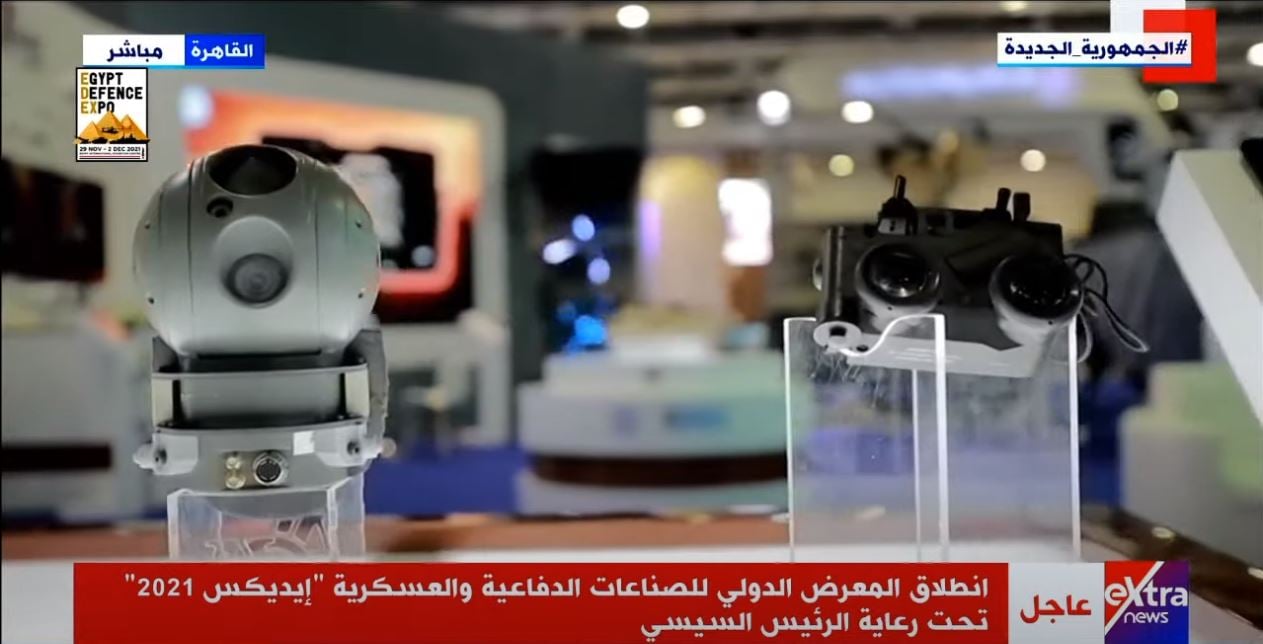 اللقطات الأولى من داخل المعرض الدولي للصناعات