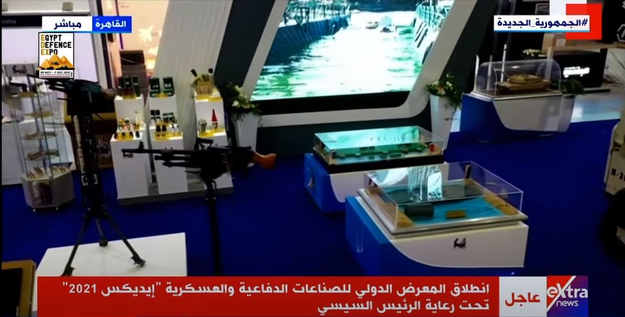 اللقطات الأولى من داخل المعرض الدولي للصناعات