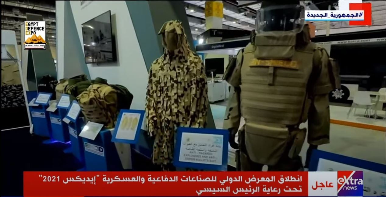 اللقطات الأولى من داخل المعرض الدولي للصناعات