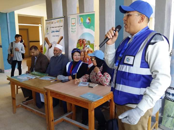 FB_IMG_1638209159391