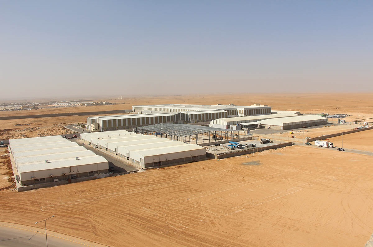 أراضي صناعية