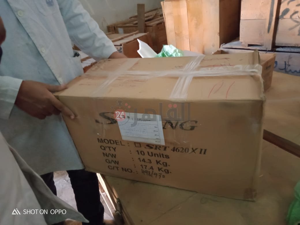 260460386_422016209596552_6885067714785866160_n