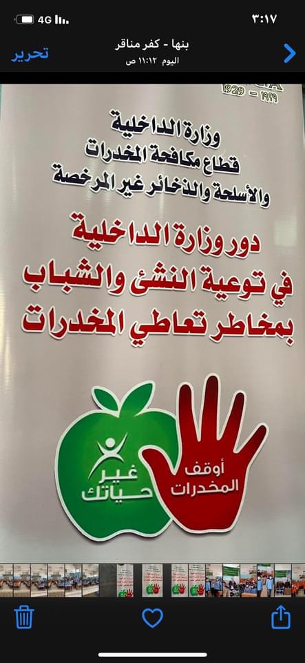 4D29C403-D2E6-41CE-B456-A27B681797E6