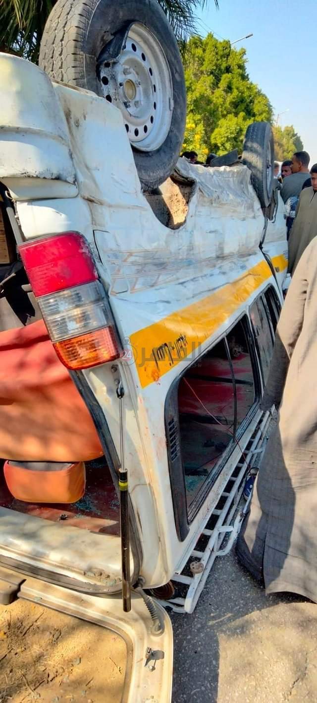 FB_IMG_1638618762203