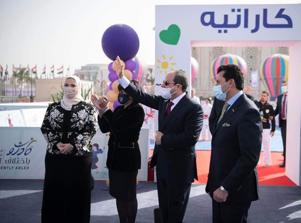 FB_IMG_1638716761338