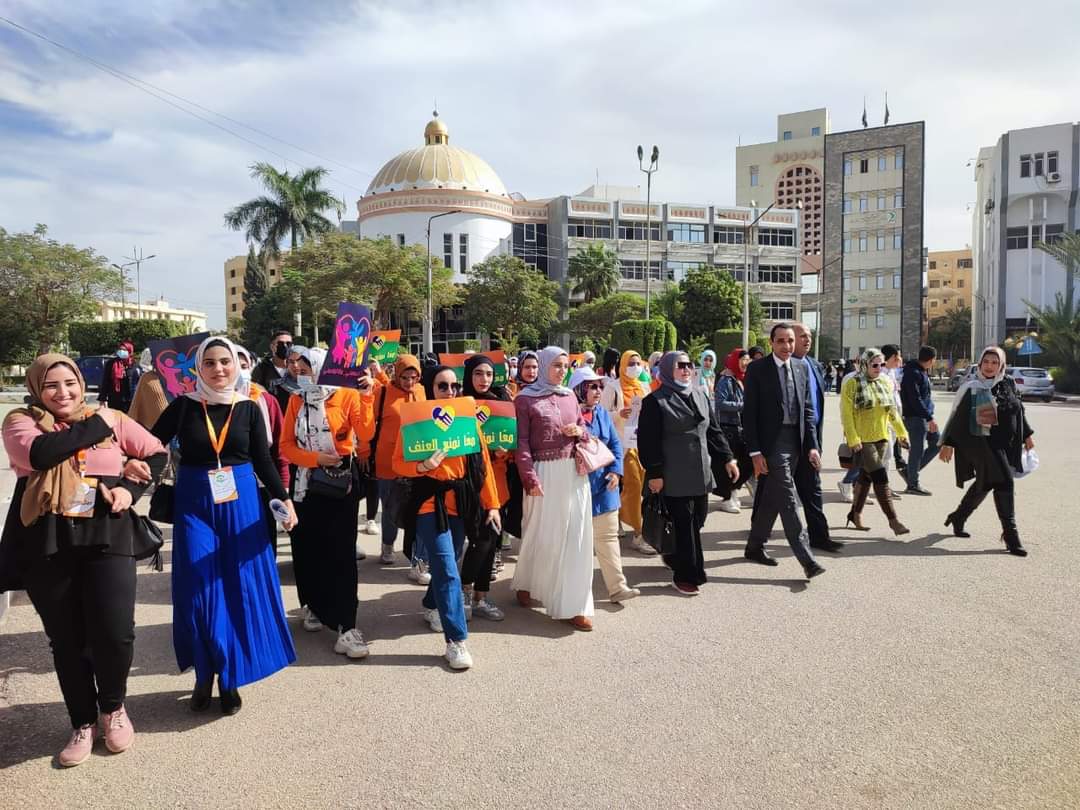 جامعة الفيوم تواجه التحرش بمسيرة طلابية 